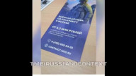 хохлы, ждите меня, буду горло вам резать
