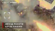 северокорейская РСЗО