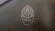 мотопидар