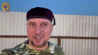 Про часы за 25 млн. у Апти