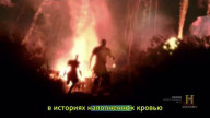 Почему Бог так жесток в Библии?