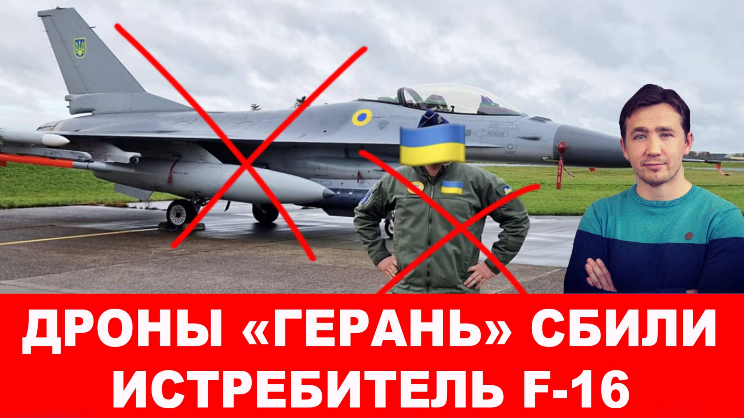 Зеленский готовит выборы под дулами НАТОвских автоматов