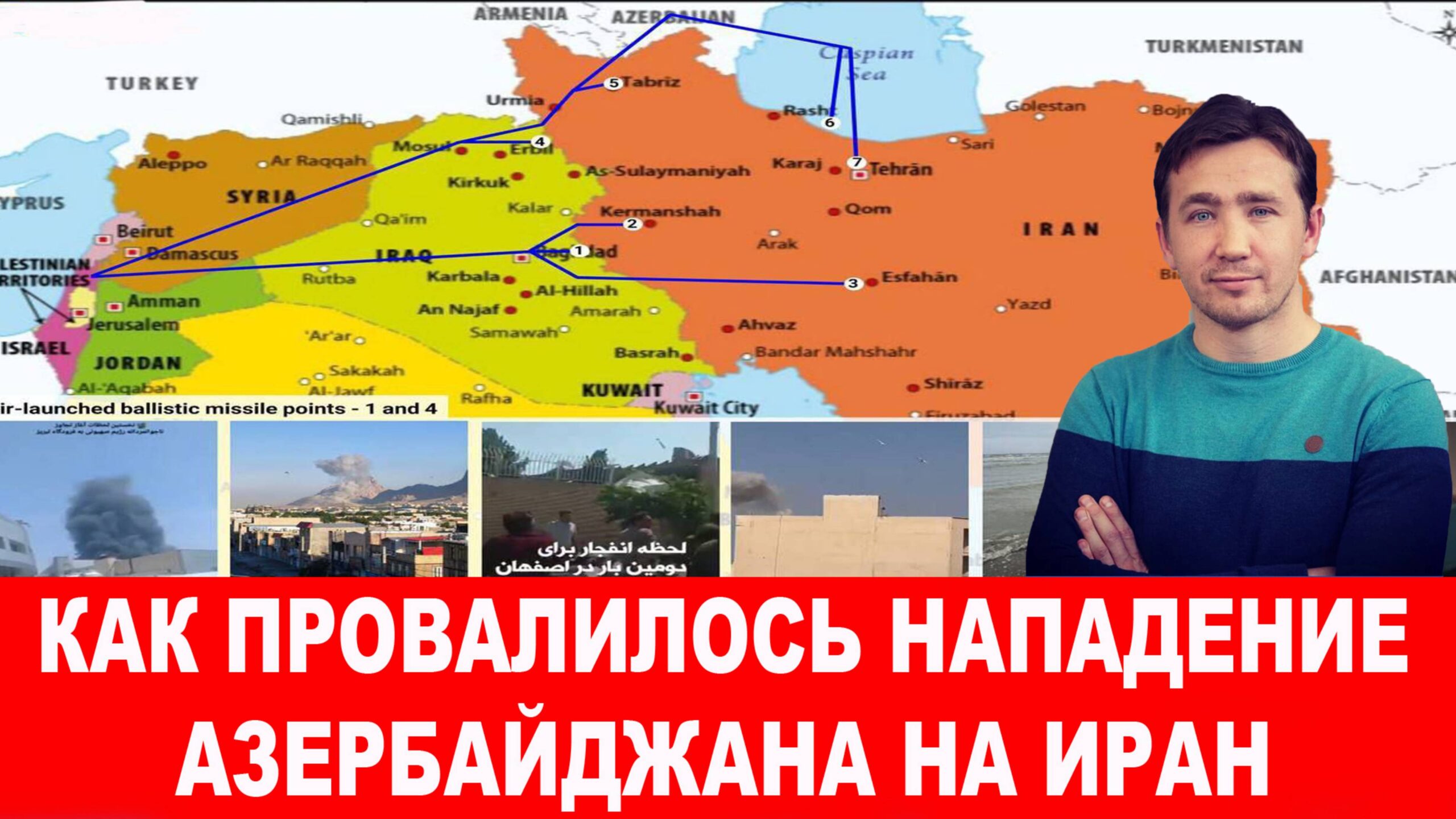 Время сбивать спутники «Старлинк» Илона Маска