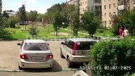 оторвало руки