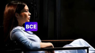 шекспир