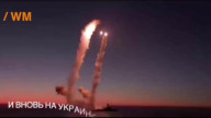 Заправлены в планшеты космические карты