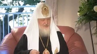 гундяев