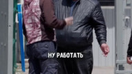 Чеptи