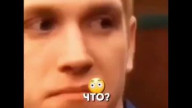 Дороговато вышло