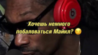 снуп