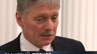 Песков_ Никакого вторжения в Украину не будет (20.02.2022)